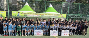 해운대구체육회, 제28회 유소년 축구 스토브리그 성료