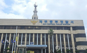 제주 상습 무단 취식 60대, 같은 식당 찾은 경찰에 덜미