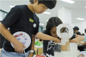 [게시판] 서울시립과학관-스마일게이트, 청소년 AI 교육 협약