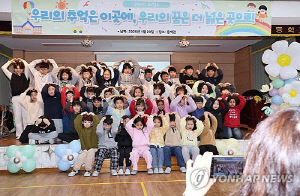 학령인구 감소 부산 3개 초등학교 '마지막 졸업식'