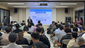 서대문구, 상반기 '재개발·재건축 정비사업 아카데미' 운영