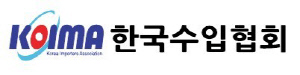 수입협회, 겨울철 직구 상품 안전성 검사…12% 부적합 판정