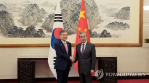 1분기에 한중 외교장관 회담 추진…문화교류 등 논의 전망