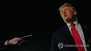 트럼프 '가자 평화위'로 '유엔 대체' 노리나…서방 동맹국 당혹