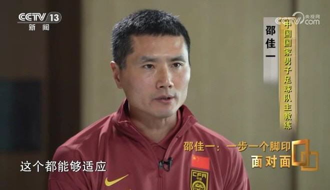 [오피셜]"월드컵은 죽어도 못 나가지만" 중국, 내년 3월 'FIFA 공…