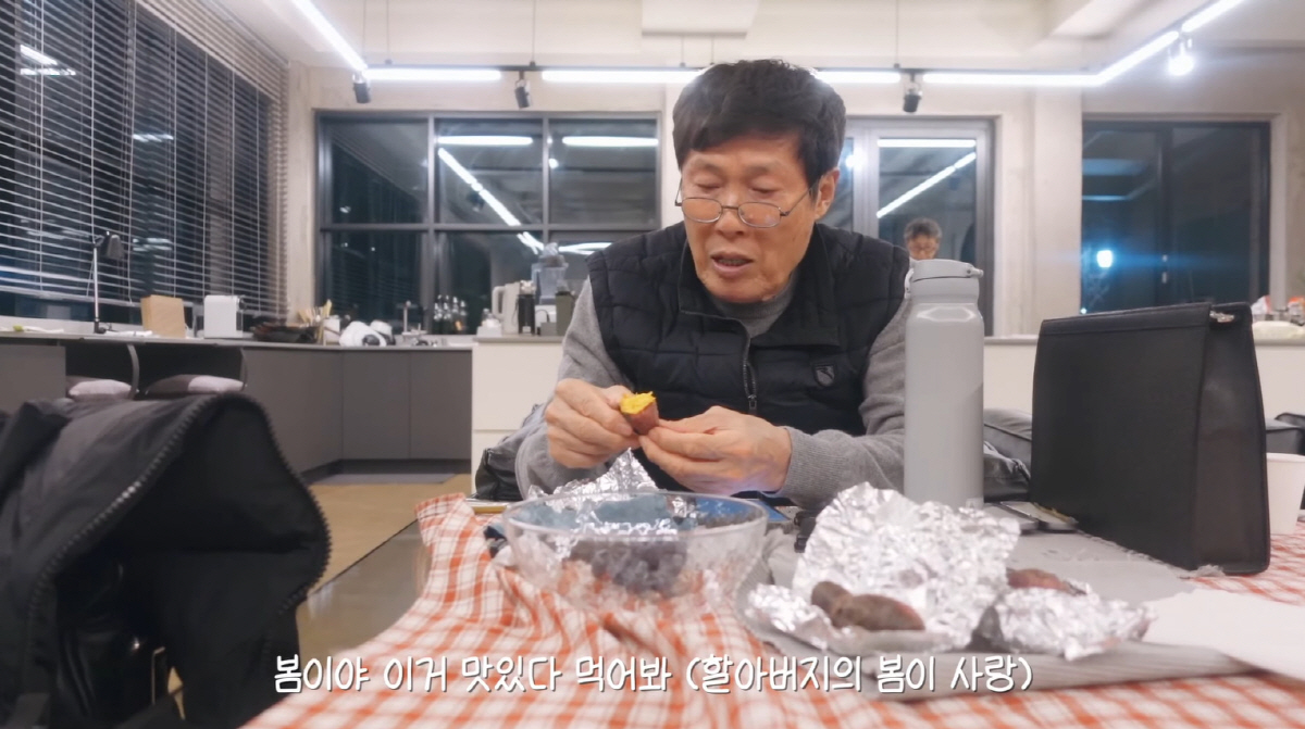 한채아, '으리으리 대저택+운동실' 시댁 차범근家 자랑..."시母, 신경…