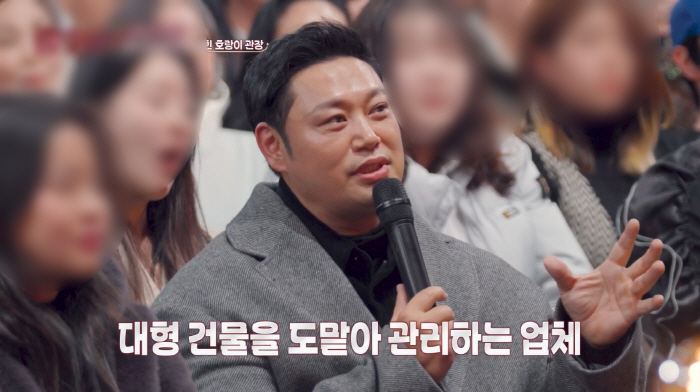 양치승, 5억 사기→유명 가수에 뒤통수...결국 헬스장 폐업 "모든 걸 잃었다" ('말자쇼')