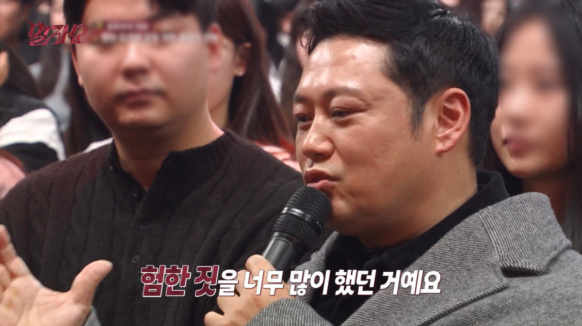 양치승, 5억 사기→유명 가수에 뒤통수...결국 헬스장 폐업 "모든 걸 …