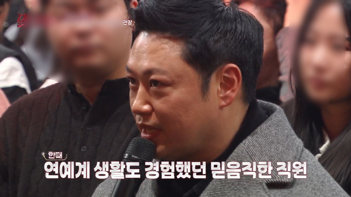 양치승, 5억 사기→유명 가수에 뒤통수...결국 헬스장 폐업 "모든 걸 …