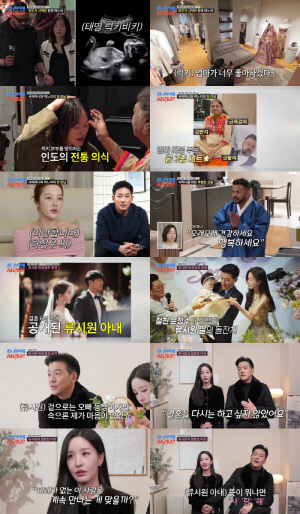 류시원, ♥19살 연하 아내와 결별 고백…3년만 재결합 