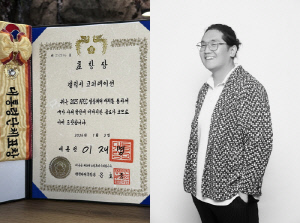 GD소속사 갤럭시코퍼레이션, APEC 기여한 공로로 대통령 표창 [고재완의 K-ShowBIZ]