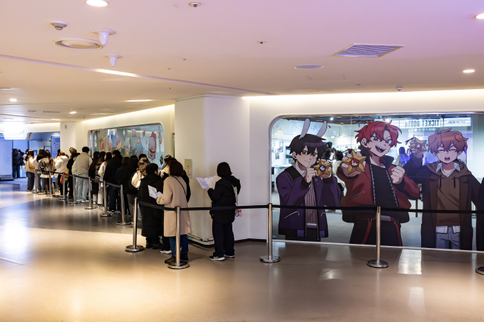 롯데월드 몰입형 체험관 딥, '미스터리 수사반X픽셀리:더 프리즘' 성료