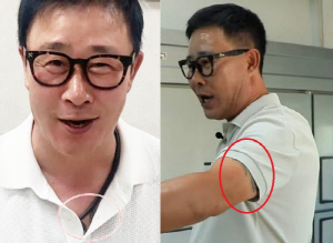 '음주운전 3번' 임성근, 이레즈미 문신한 이유도 고백 