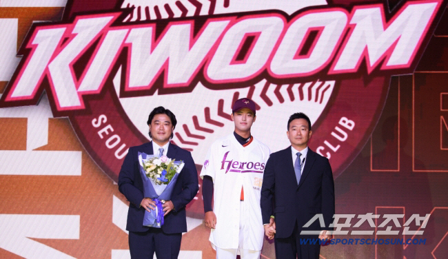 [오피셜]'논란의 박준현 전격 포함' 키움 결단 내렸다, 스프링캠프 명단…