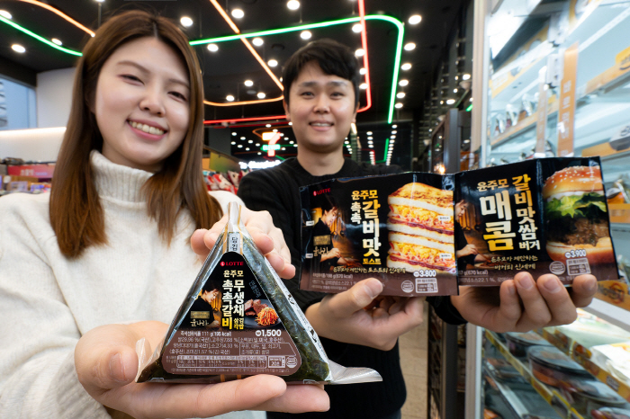후덕죽 이어 '윤주모'…세븐일레븐, 윤나라 셰프와 협업 삼각김밥·샌드위치 등 선보여