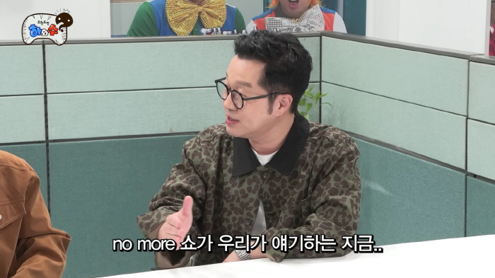 지상렬, 19금 방송 '노모쇼' 맡은 이유..