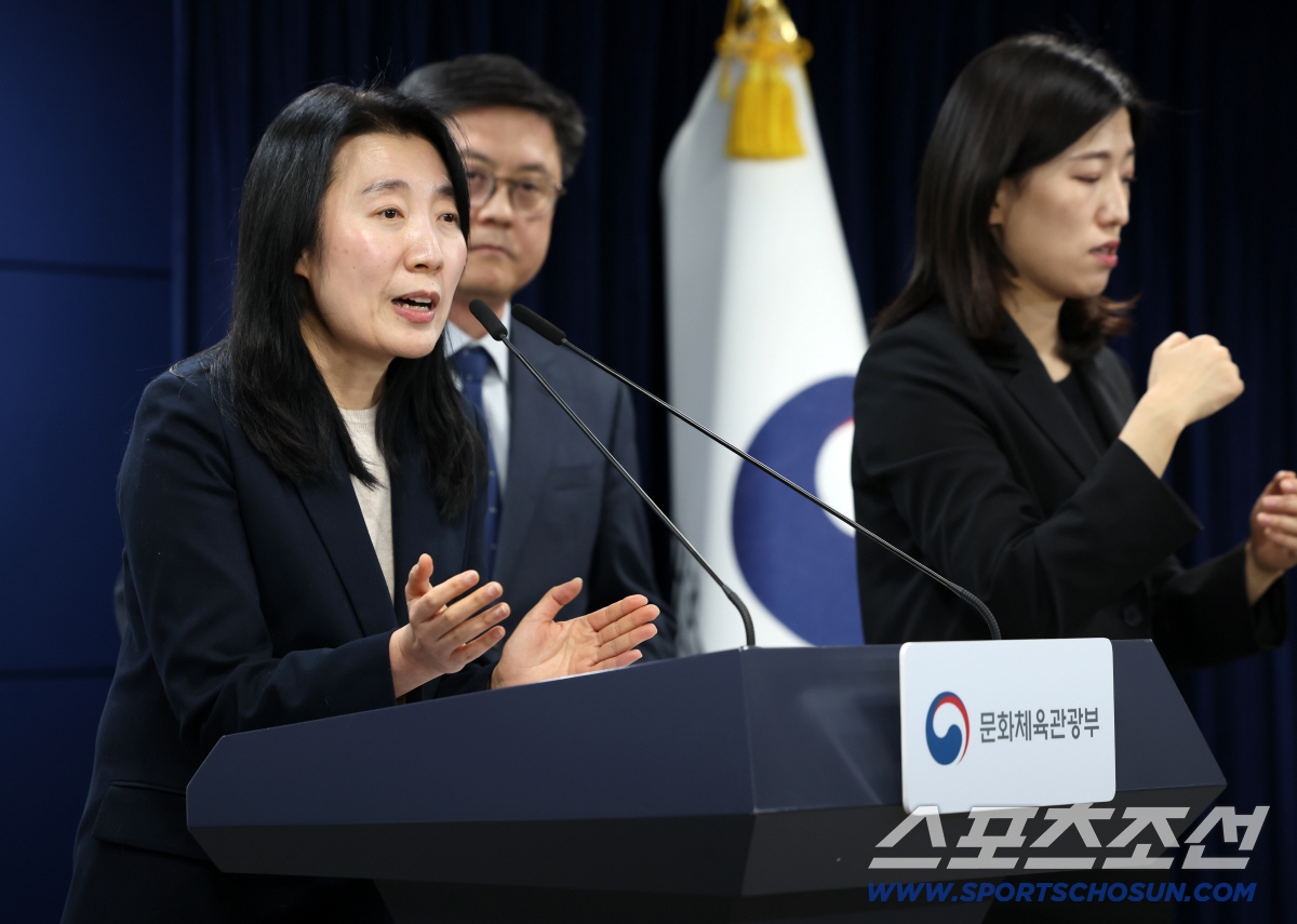 "70대보다 운동 안하는 10대" 체육활동 참여율 43.2%→2016년보…