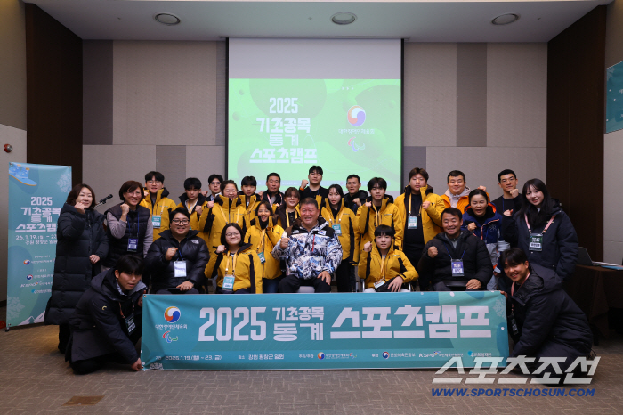 "제2의 신의현X김윤지 찾아라!" 대한장애인체육회,평창서 기초종목 동계 스포츠 캠프 스타트!