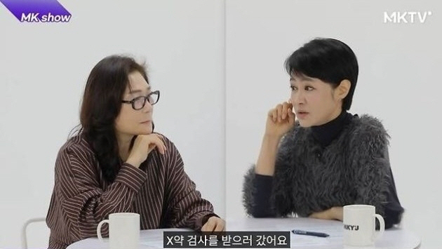 김주하, 前남편 폭행하더니 '정수리 키스'..."온 몸에 소름"