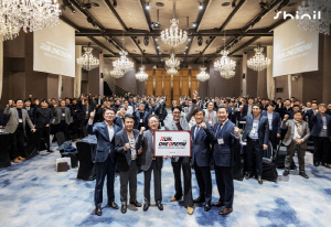 신일전자, 2026년 신년회 개최...'런 & 원 드림 2026' 비전 선포