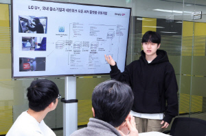 LG유플러스, 중소기업과 오픈 API 플랫폼 공동개발…