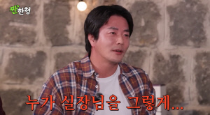 권상우, '만취 방송'에 결국 고개 숙였다...