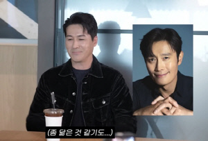 이병헌, 훈남 사촌동생 최초공개..건치 미소에 영어 실력까지 '완벽'