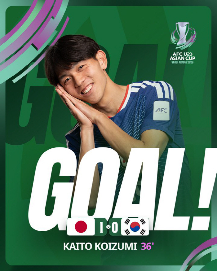 또또또 한일전 대참사→탈락 시나리오 위기...'무기력' 이민성호, 2살 …