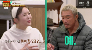 추성훈, 장영란·김성령에 굴욕 안겼다 