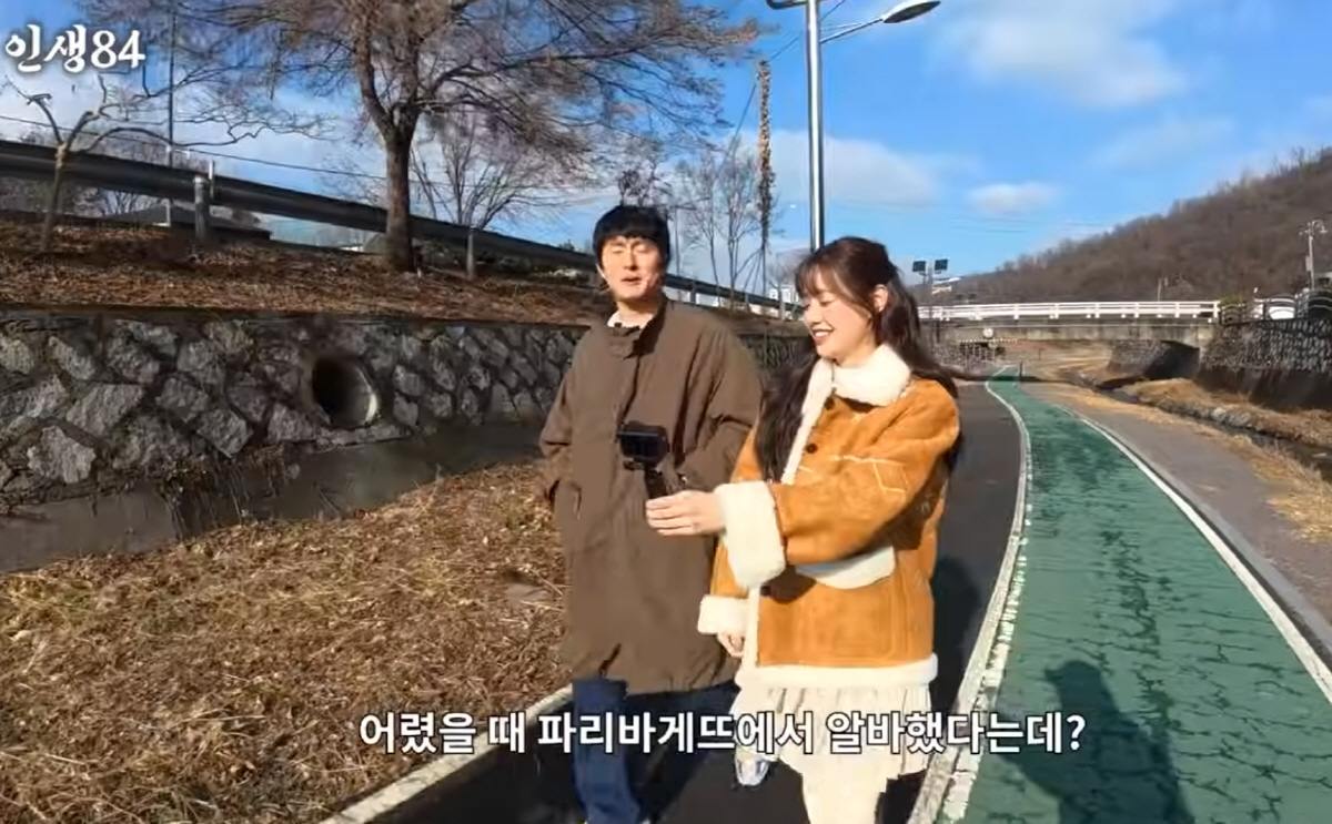 츄 "상경해서 빵집 알바, 일주일만에 짤려 '억울'…JYP오디션도 최종에…