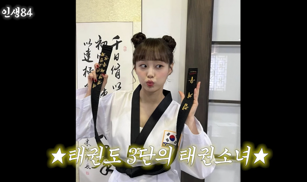 츄 "상경해서 빵집 알바, 일주일만에 짤려 '억울'…JYP오디션도 최종에…