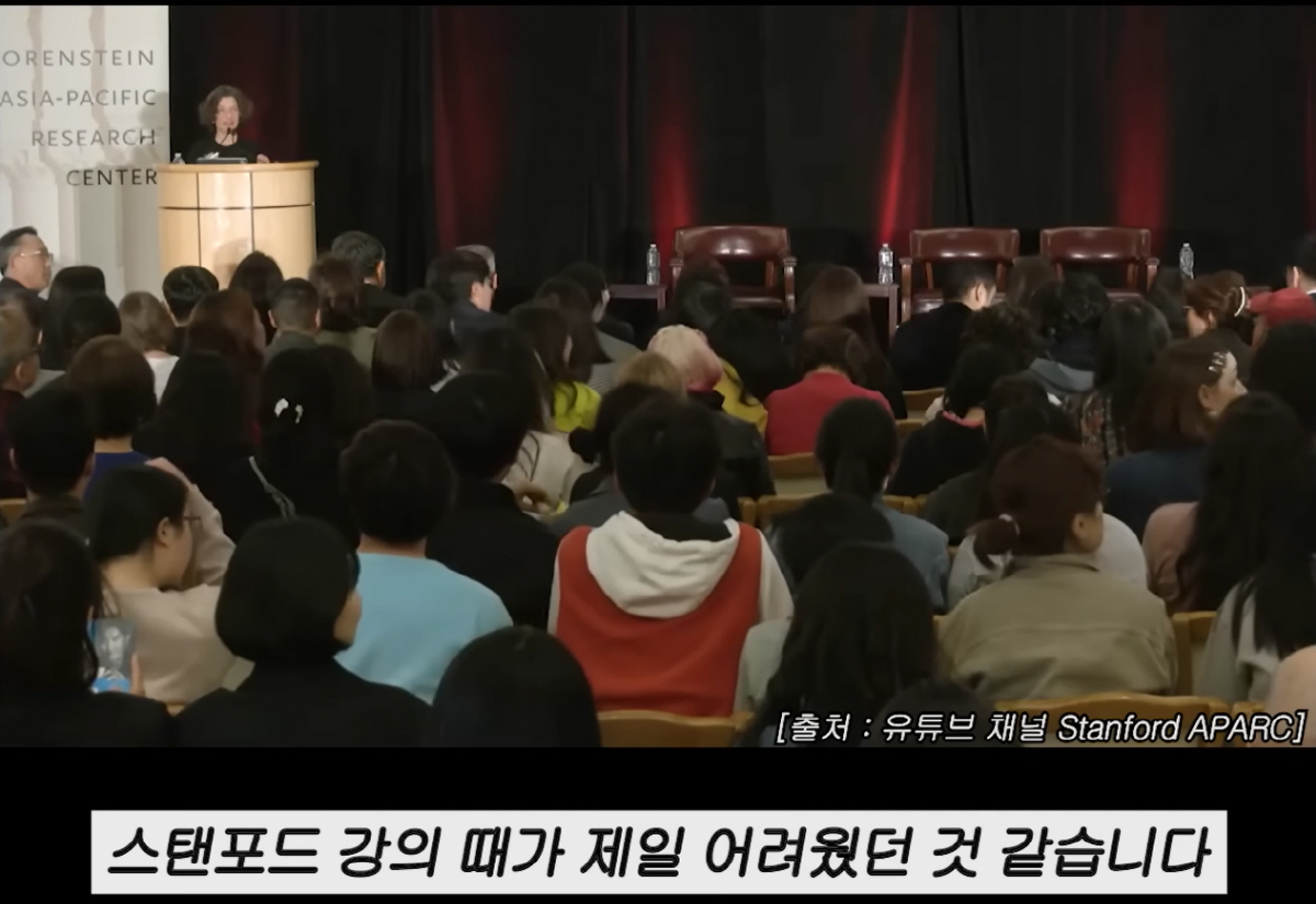 배우 션 리차드, 이병헌 사촌동생이었다…"스탠포드 강의· 오스카 시상 때…