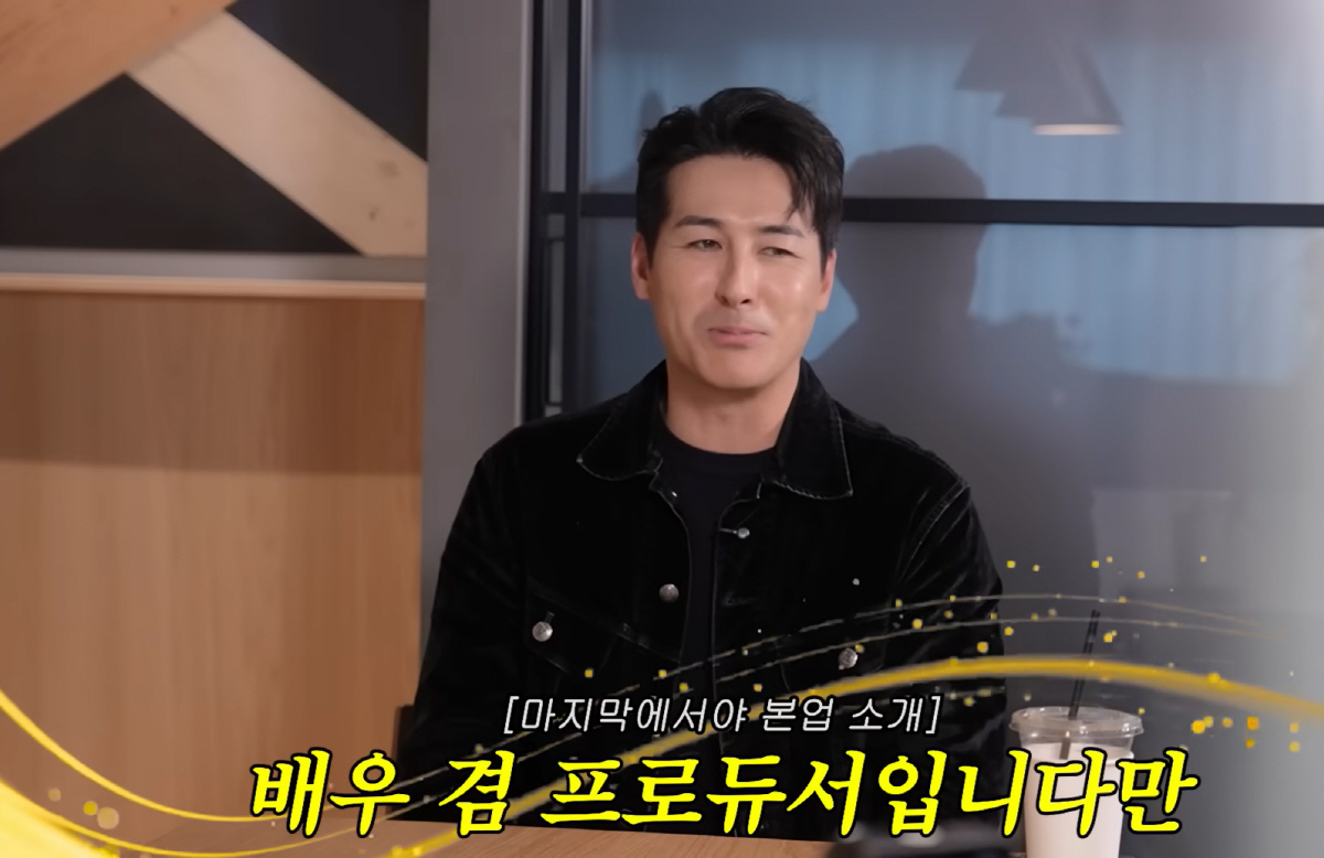 배우 션 리차드, 이병헌 사촌동생이었다…"스탠포드 강의· 오스카 시상 때…