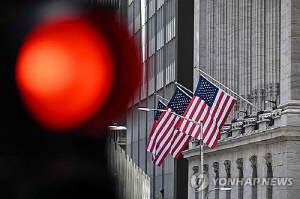 美장기국채 금리 4개월만에 최고…그린란드 갈등속 日금리↑여파