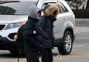 충남권 강추위 이어져…낮 최고 -5∼-2도