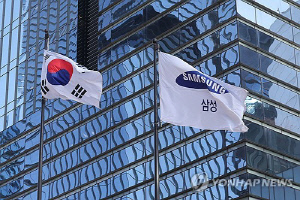 시총 500대 기업 작년 자사주 21조원 소각…삼성전자 '최다'