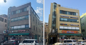 송파구, 개롱골장군거리·거여2동 간판개선 완료