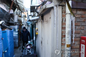 강추위에 밤사이 서울서 수도계량기 동파 13건