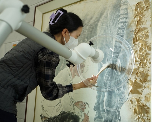 국립현대미술관, 청년 보존전문가 키운다…교육 프로그램 운영