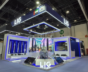 LIG넥스원, UAE 무인·자율 시스템 전시회 'UMEX 2026'참가