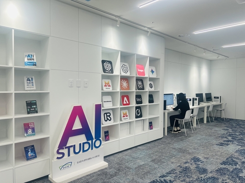 AI 독서치유에 독서토론도…경기도서관 'AI 서비스' 본격 운영