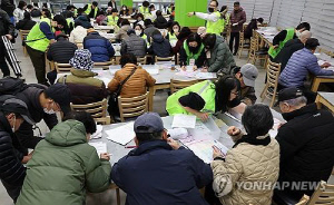 횡성군, 노인일자리·사회활동 지원…4천9명·157억원 규모