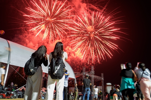 증평인삼골축제, '충북도 지정 우수축제' 발판 삼아 2026년 대도약 준비