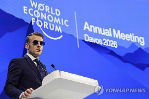 '그린란드 뇌관' 긴장의 다보스…