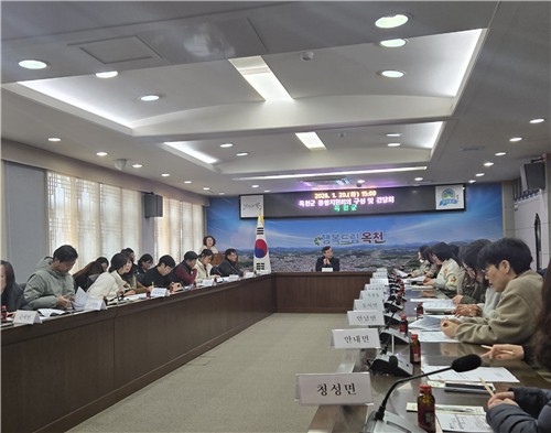 옥천군, 통합돌봄 첫걸음…통합지원회의 간담회 통해 돌봄체계 구축