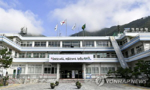 정선군, 고한 복지목욕탕 건립…2027년 11월 개장 목표