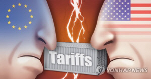 '무역 바주카포' 추진에 독일도 동참…유럽, 대미보복 채비 속도