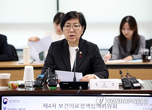 복지장관 "올해 통합돌봄 본격 확산…사회복지계와 소통하겠다"