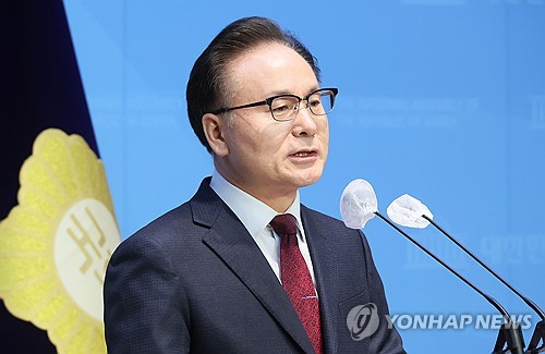 '선거법 위반' 국힘 부천병 당협위원장 벌금형…피선거권 박탈