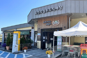 옥천로컬푸드직매장 작년 매출 73억1천여만원…충북 1위